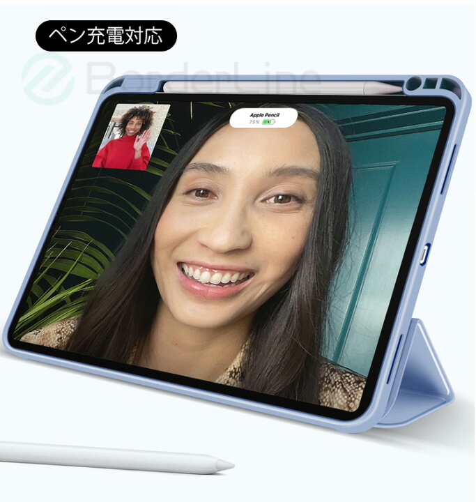楽天市場】ipad pro 12.9 ケース 第6世代 2024 2021第5世代 ipad pro 