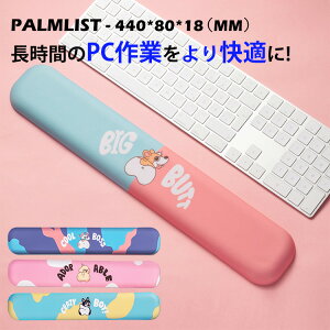 XgXg L[{[hp 킢   p[Xg NbV NbV  r Jy F≊\h ᔽ [tH[ ~ PC ItBX ݑΖ  Jt