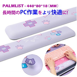 XgXg L[{[h p[Xg NbV NbV  r Jy F≊\h ᔽ [tH[ ~ PC Q[~O ItBX ݑΖ   X