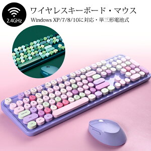 CX L[{[h }EXZbg 2.4GHz  USBڑ L[{[h 킢 2.4GV[o[ É Jt g ~`L[ eL[ PCp p\Rm[gPCΉ PO`dr ϋv y 