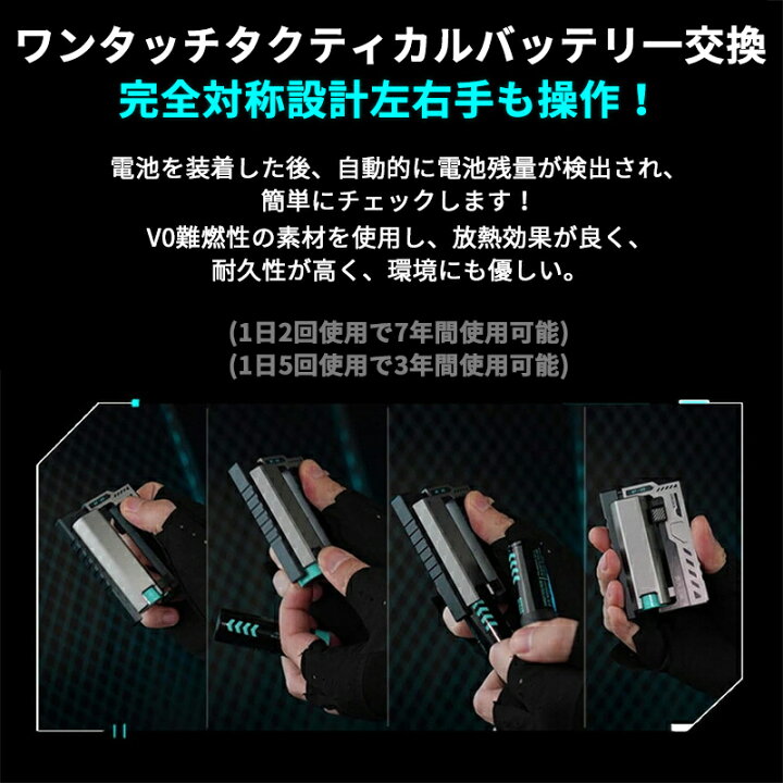 楽天市場】【電池付属】虎大工業 モバイルバッテリー 乾電池式 bt-20 BT-20 Wingman 電池4本セット ホワイト