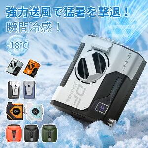 xgt@ |@ 12000mAh 10000mAhe  uԗp 5way Y nfB t@ 24ԓ 5iKʒ LED\ uVX[^[ USB[d /莝/|/|  