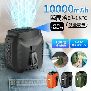 |t@ xgt@ 10000mAh  45hA LEDcd\ 16 ╗@ uԗp]18 5iK |@ g AEghA |@Nbv É y EGXgt@ USB[d M