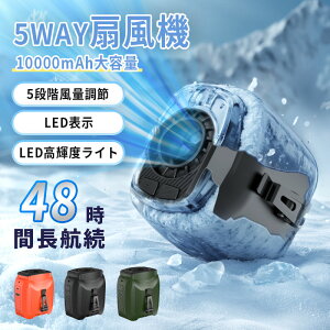 Ki |@ 5way ^ 2025 xgt@ 10000mAh  45hA LEDcd\ ╗@ uԗp]18 5iK | | g @ Nbvt@ EGXgt@ USB[d MǑ