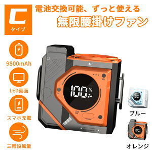 xgt@ |@ 12000mAh 10000mAhe  uԗp 5way Y nfB t@ 24ԓ 5iKʒ LED\ uVX[^[ USB[d /莝/|/|  