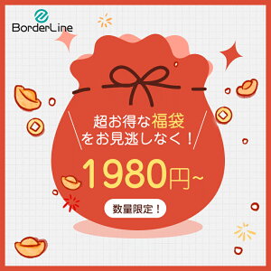 _̔ʌ^ NEWXVI 2026N ՂՂV[Zbg 4 8 _ hbvV[ ͂V[ ՂV[ 3D̃V[ 蒠 V[ K3dV[ V