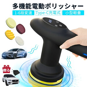 y2025yʔŁz|bV[  [d d|bV[ 6000RPM ̓|bV[ 12V _uANV ΐS\ R[hX 6iϑ lԍHw Ǝ Dꂽ [^[ S