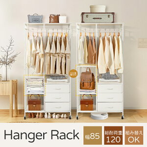 _24hԌ15OFF^nK[bN ot I gݑւOKIX^Xt [h[u  [bN 85 ω׏d120kg e  R[gnK[ ȃXy[X L