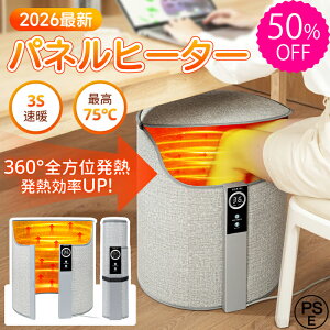 yP5{+3000~OFF3sMzplq[^[  q[^[ fXNq[^[ Ch  Eh ItBX fXN q[^[ g[ M ܂ݎ ԊO 360x 5iKx ^C}