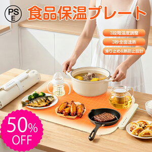 yP20{{O2050%N[|zHiۉv[g ۉv[g  dCۉgC 𓀃v[g @\HifM{[h t[hEH[}[ zbgv[g JbvEH[}[ 3iKx 3