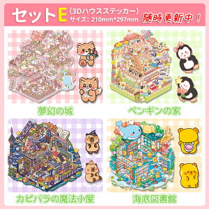 _NEWXVI10OFFI^ ՂՂV[ ͂V[ ՂV[ hbvV[ 3D̃V[ 蒠 V[ K3dV[ V[ V[ JV[ LL {{