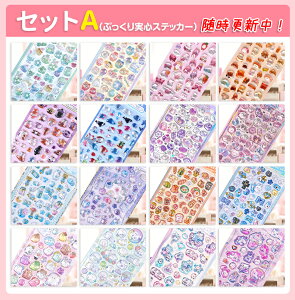 _NEWXVI^ ՂՂV[ hbvV[ ͂V[ ՂV[ 3D̃V[ 蒠 V[ V[ V[ JV[ LL {{ ՂՂ 킢 DIY 