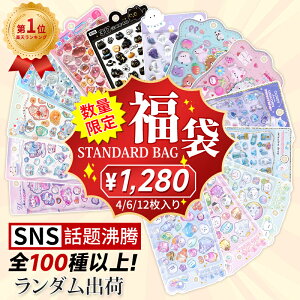 �_���[�y24H����啝�l�����z����������2�_30��OFF�I�^�Ղ��Ղ��V�[�� �{���{���V�[�� ���� �h���b�v�V�[�� ���͂����V�[�� �Ղ�����V�[�� ���K 3D���̃V�[�� ������V�[�� �����V�[�� ���J