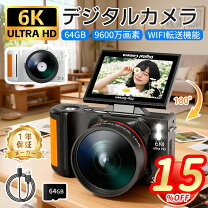 楽天市場】デジタルカメラ 6kの通販