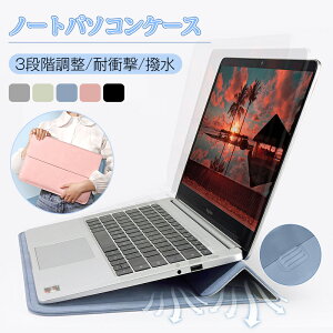 y13~15.6 16C`Ήzm[gp\R P[X 3in1 X^h@\ PC/m[gp\R Jo[ vVIȑf DG芴 ϏՌ ΐ݌v H Sʕی ^ y 蒠^  MacBook