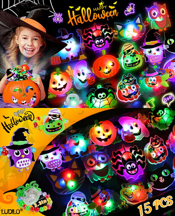 楽天市場】【15個セット 】ハロウィン 光るおもちゃフラッシュ 