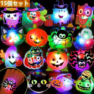 y15%OFFN[|zzzy15Zbg znEB 邨tbVuXbg halloween Ղ ڂ  Cg uXbg  ii sJsJ Rʂ `