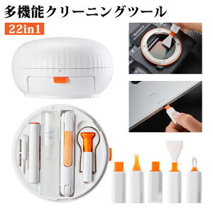 _݌Ɉ|ԎoI^22in1L[{[h N[jOLbg @\N[jOc[ Cz N[jO |  w䏜 | | N[i[ XN[ N[i[ |