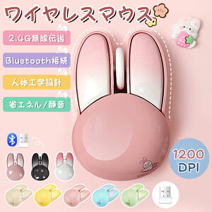 CX}EX  2.4GHz Bluetooth }EX ETM e 1200DPI lԍHw x x É ȃGlM[ ^ 킢 AE ]E w j v[g Mtg