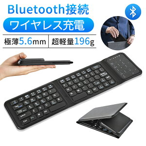 L[{[h ܂ Bluetooth CX 3䓯ڑ }`yAO É ȃGl 3in1 L[{[h ^b`pbh eL[3܂fUC 196g y 5.6mm ɔ^ usb[d [d ^т