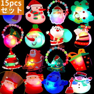 y15Zbg zNX}X T^N[X  Cg  tbV uXbg Christmas Ⴞ Ղ  ii sJsJ Rʂ ct `[ r[YV v