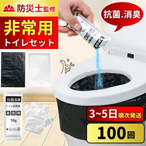 y Lz h gC Ìō 100 200 300 ȈՃgC  Ìō ЊQp Ìō gC L iv hЗpi hЃObY hЃZbg hL   nk gC hЎmďC 