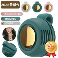 ＼正規品★楽天1位★限定6％OFF！／クリップファン 扇風機 小型 充電式 羽なし ミニ 扇風機 クリップ 日…