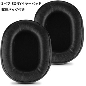 1yA SONYC[pbh C[NbV \j[ MDR-7506, MDR-V6, MDR-CD900STp wbhzpbh SONYppbh veCU[ [tH[ C[pbh Cpbh X|W