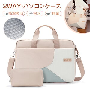 m[gp\R P[X obO 13 13.3 14 15 15.6 C` Ռz  y e [ PCobO 2 Way | ΂ߊ| V_[xgt MacBook P[X 킢  rWlXobO 