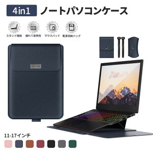 y11~15.6 17C`Ήzm[gp\R P[X obO Jo[ 15.6C` 4in1 @\ X^h ϏՌ Sʕی  ^ y 蒠^ d[ }EXpbh PCP[X rWlX ʋ ʊw Laptop