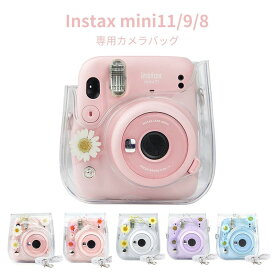 カメラバッグ INSTAX MINI 12 Instax mini9 カメラケース フラウア 花模様 ハンドストラップ付き 専用ケース 専用速写ケース Instax mini11/8 おしゃれ 送料無料