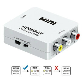 HDMI to RCA 変換コンバーター HDMI to AV コンポジット 1080P 音声出力可 USB給電 テレビVHS VCR DVDなどの互換性 hdmiをサポートする旧式テレビネットワークセットトップボックス Xbox PS4 PS3 カーナビなど対応 (HDMI TO AV)