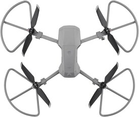 DJI Air 2S/Mavic Air 2 用プロペラガード ランディングギア プロペラ保護 折りたたみ ランディングギア 一体式プロペラガード 機体保護 防振 飛行安全 着陸ギア 着陸保護ギア プロテクター アクセサリー