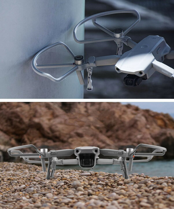 楽天市場】DJI Air 2S/Mavic Air 2 用プロペラガード ランディングギア 