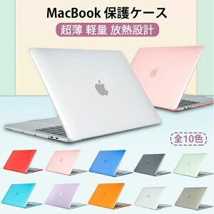 MacBook P[X macbook air 13 P[X 2018 Pro Air 11C`MacBook Pro 13 16 P[X Air Pro Retina 11 12 13 15 16C` 2020 2019 N Touch Bar ڃf Pro Air 11C` 13C` Retina fBXvC Ή  y