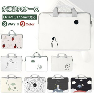 y3 Wayzp\RP[X m[gp\R P[X 13-17.6C` y PCP[X PCobO ^ubg 13C` 14C` 15.6C` 17.6C` ՌzPCCi[P[X  h y [ 