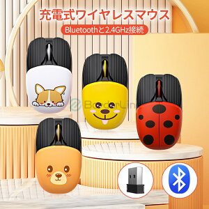 CX}EX Bluetooth}EX lԍHw 2.4GHz/BluetoothڑUSB[d X[v ~[gNbN 3iKDPI 1600DPI  ^ y L݊ LN^[}EX PC/Rs[^[/Ma