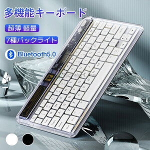 BluetoothL[{[h CXL[{[h }`yAO Bluetooth5.0 {z J[Cg USB[d y É ^ CX PC X}z android iPad iPhone Windows |[^u L[{[h R