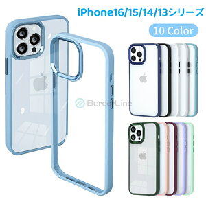 iphone16 P[X 16Pro Vv NA iphone16proP[X iphone16PlusP[X iphone16 promax Jo[ ACtH iphone15 14 13V[Y P[X IV ɋ Ռz VR wʃNA ؍ ϏՌ 