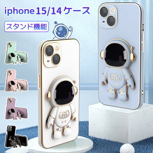 iPhone15 P[X Fsm cu uX^h y ^ bL H ACtH 14 13gуP[X iPhone15 promaxP[X 14 13Pro Max ACtHP[X X}zP[X Jo[  Fsm