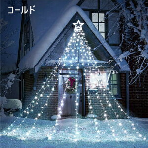 C~l[V O \[[ LED Cg NX}X C~l[VCg K[fCg 8[h 350Cg 3.5m h ^C}[@\ _  Rt h[v Cg 