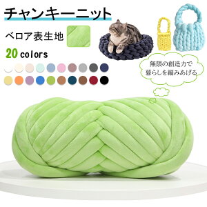 `L[jbg 500g ɑ 2-3CM xA\n [ jbg[ E[ }hDobO ɑю ю 1000g 1500g S20F `L[[ ybgxbh uPbg DIY| ҂ݕ SNS