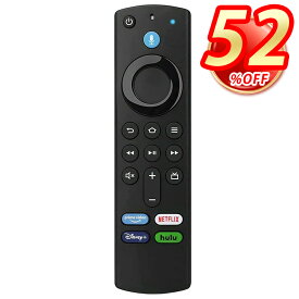 【スーパーSALE限定！52％OFF！】アマゾン ファイヤースティック Fire TV Stick - Alexa対応 音声認識 tvスティック リモコン 新型 L5B83G For Fire Stick Television 4K テレビ ユーチューブ リモコン プリセットAPPボタン付 4K Max/ Fire TV(第3世代)/ Fire TV Cube用