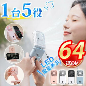 @ | 莝  ^ y ^ nfBt@ X^h É 4iK usb Type-C [d oCobe[ tfBXvC 3000mAHe  т ܂ o R