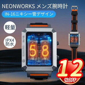 _Ռ12%OFFSS^NEONWORKS Yrv pNX^C jLV[ǎv jLV[ CX[dv 3iKPx[h dqv IPX4h ZCR[ ZNV Y Tt@CA