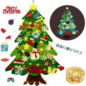 NX}Xc[  d ^yXg[ c[ C~l[VCg I[ig  tFg LED 3m Ǐ 33 DIY  O\ m炨 LbY v[g 