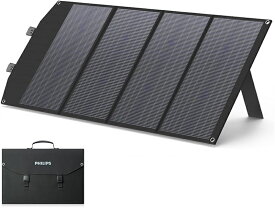Philips(フィリップス)【100W ソーラーパネル】ソーラー充電器 高変換効率 折りたたみ式 並列 直列接続可 軽量 ソーラーチャージャー 持ち運びやすい ポータブル電源 太陽光 発電 IP65 防水 防塵 DLP8843C