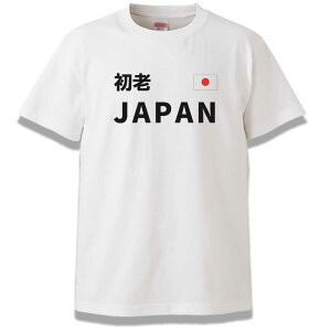 VWp TVc TVc np 2024 p  IsA Y fB[X 傫TCY