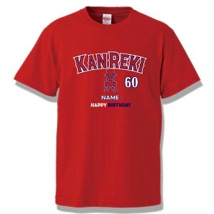 җ TVc   y싅 BaseballzG[X җj Ԃ   j  񂿂 x[X{[ 60 v[g ̓ ̓