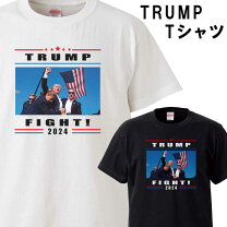 楽天市場】トランプ大統領（Tシャツ・カットソー｜トップス）：メンズ 